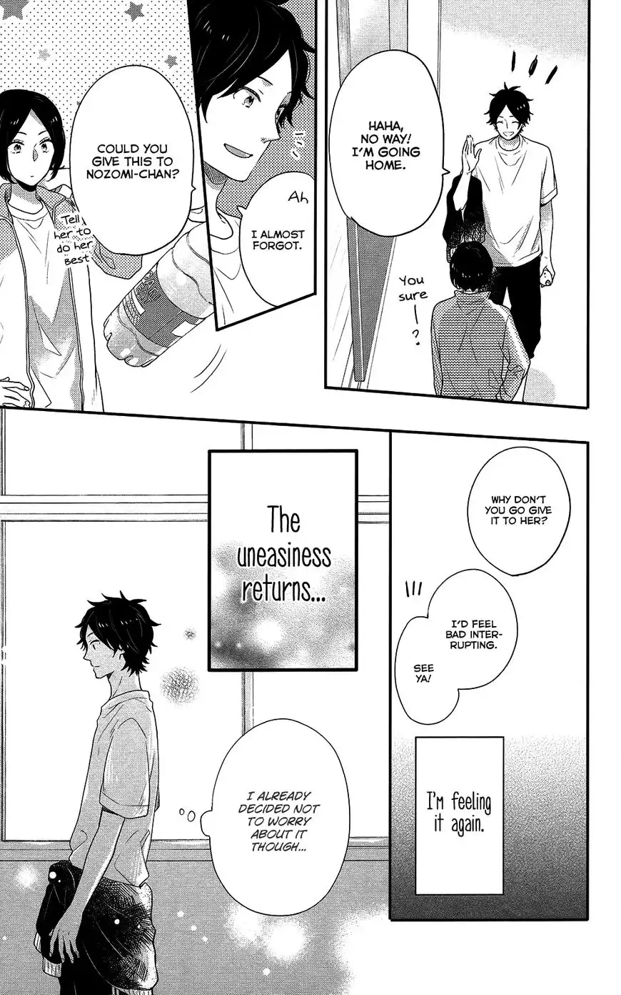 Nijiiro Days Chapter 40 12